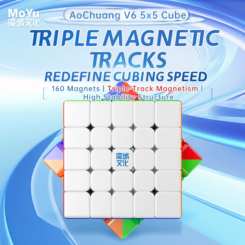 MoYu AoChuang V6 5x5x5 큐브 5x5x5 마그네틱 매직 큐브 AoChuang 퍼즐 Cubo 5x5 Magico WRM Cubo 퍼즐