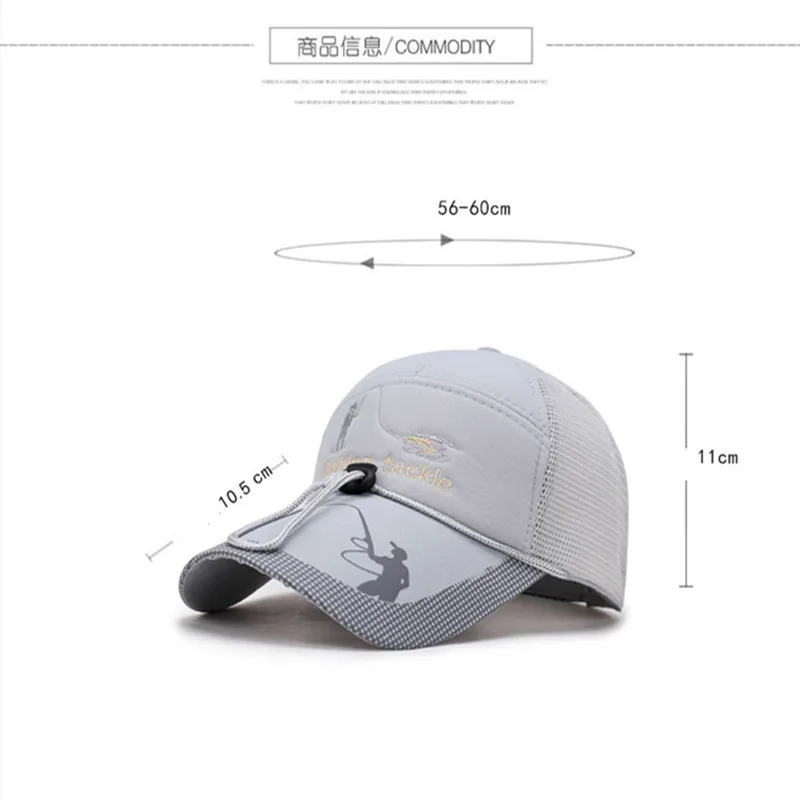 Mesh Fishing Cap Drawstring Adjustable Sports Sun Visor Hat Unisex fishing Sport Baseball Multifunction