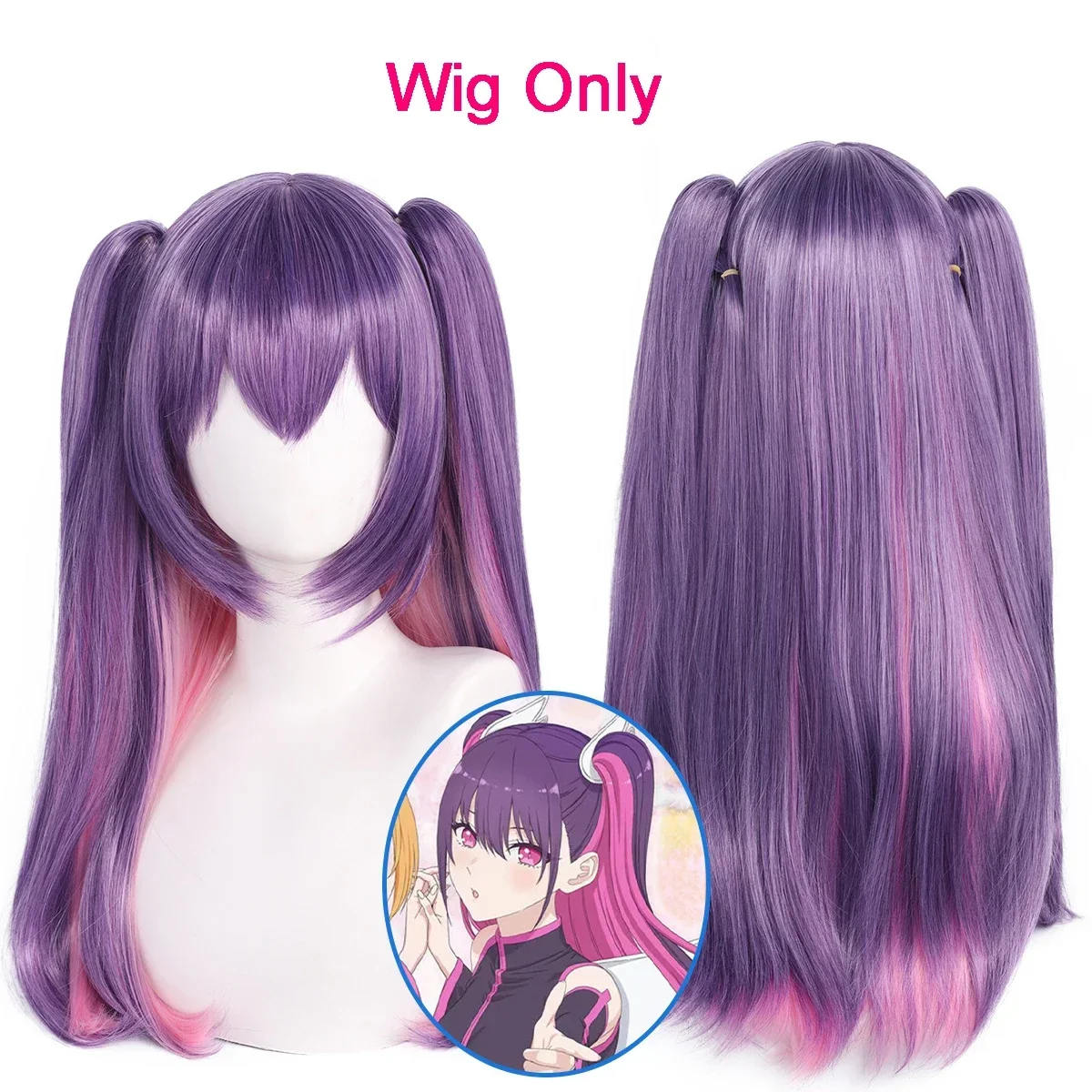 Milliela Wig