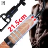 Enlarge Penis Pump Sex Toys for mens Penis Enlargement Vacuum Pump Penis Trainer Cock Dick Extender Male Massager Pump Sexy Toy 1
