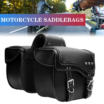 Borsa laterale per moto borsa laterale per moto di grande capacità strumento di archiviazione per moto universale B54775