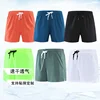 Elastic Quick-Drying Sports Running Shorts Men's Summer Thin Breathable Three-Point Pants Custom LOGO Text Picture 2