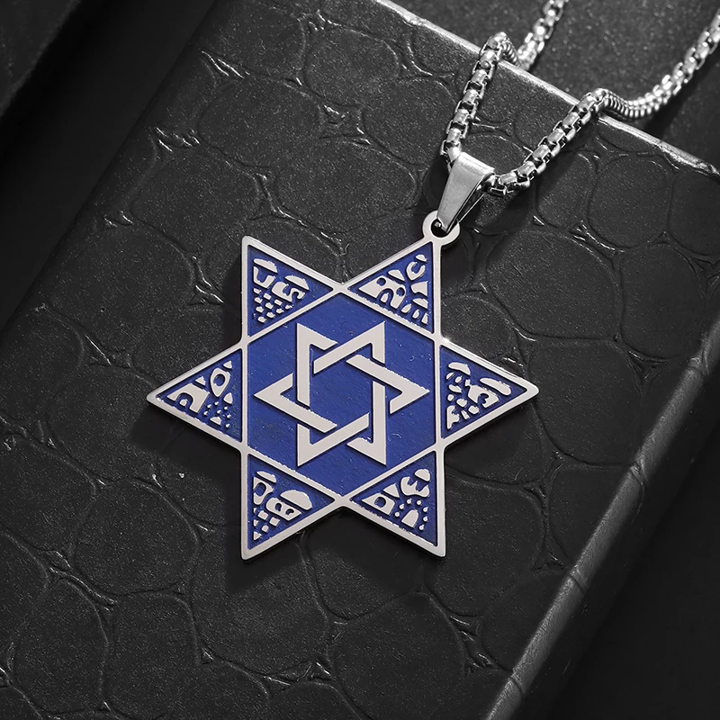 שרשרת מגן דוד בצבע כחול עם עיטורים לגבר