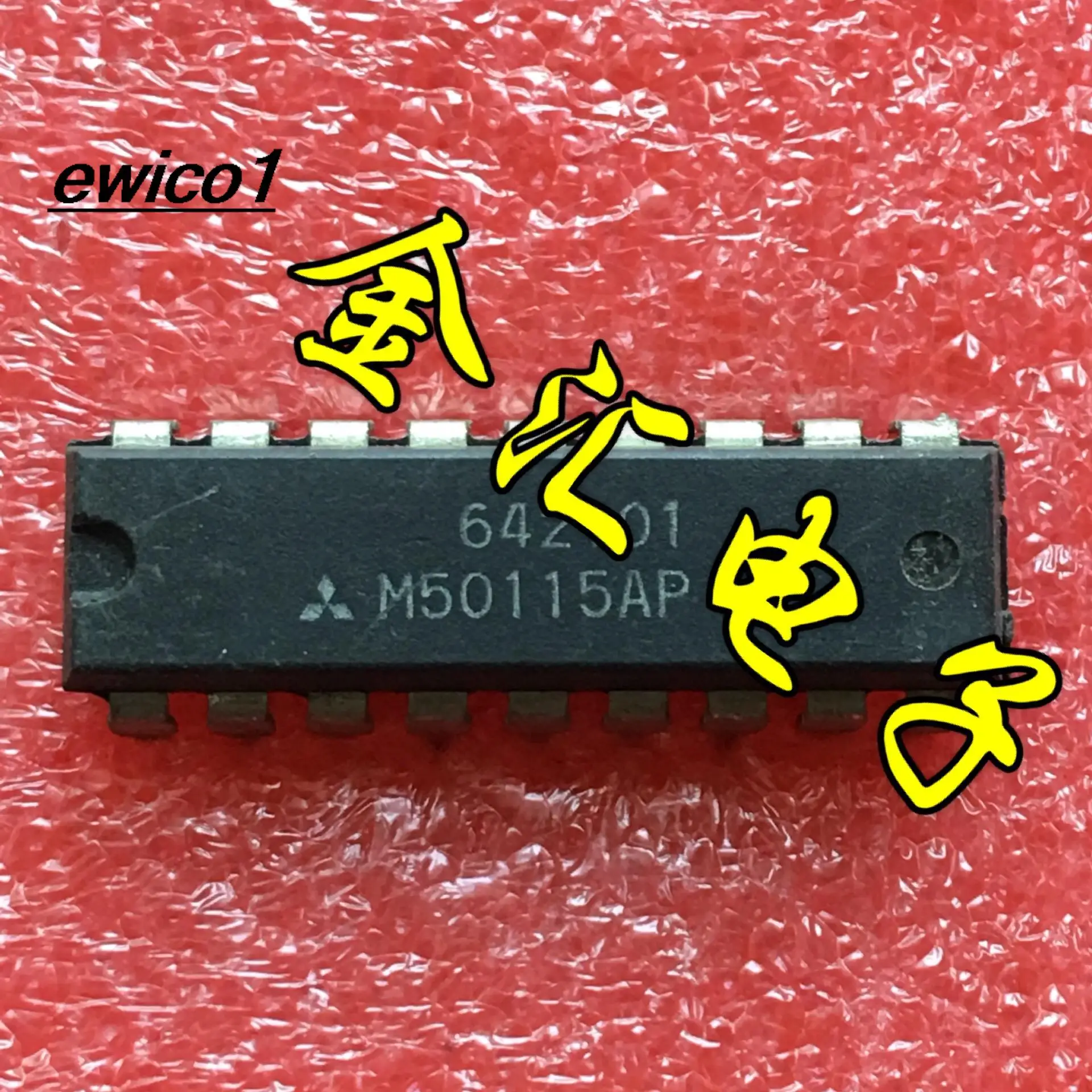 

10pieces Original stock M50115AP 18