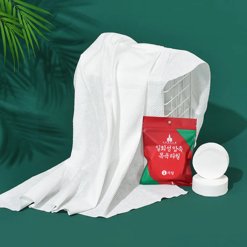 70x140cm Disposable Bath Towel Oversized thickened Compressed Towel Beauty Hotel Disposable Bath Towel Portable Travel Towel 3