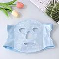 Blue Mask