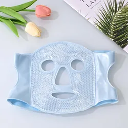 Gel Bead Reusable Cooling Face & Eye Mask Set (Blue Mask)