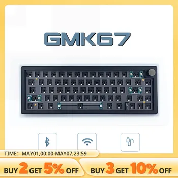 핫 스왑 가능 기계식 키보드 개스킷, 블루투스 2.4G RGB 백라이트 개스킷 구조 키보드, 3 가지 모드 맞춤형 키보드