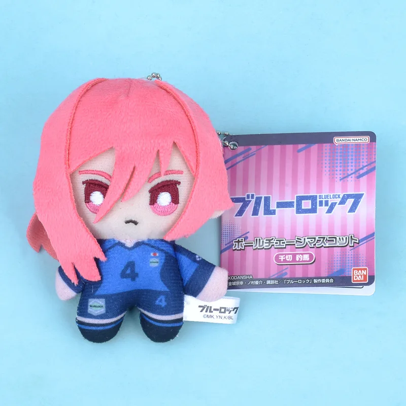 10cm New Blue Lock Plush Isagi Yoichi Nagi Seishiro Mikage Reo Itoshi Rin Bachira Meguru Chigiri Hyoma Stuffed Doll Pendant 6