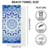 Microfiber Blanket Quick Drying Beach Towels Oversized Printing Towel Super Absorbent Pool Towel Blanket Boho Absorbent Towel 2