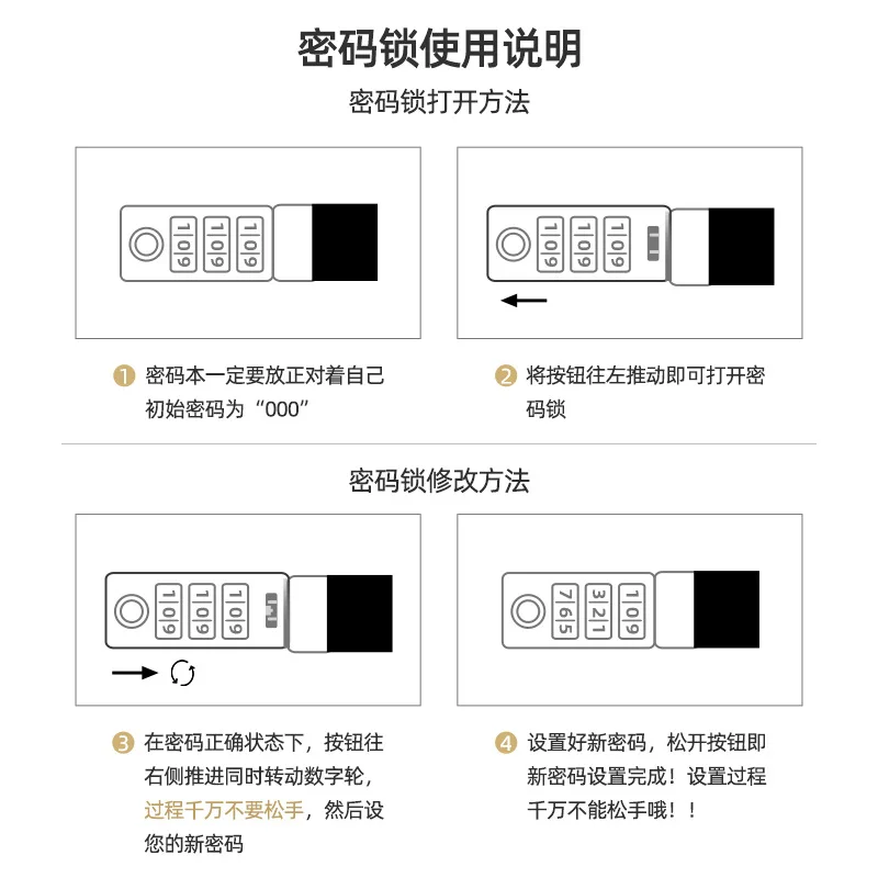 Codebook 잠금 일기 번호 포함, 소년과 초등학생, 여아, 어린이, 소년, 소년, 높은 가치, 간단한