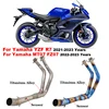 Titanium Alloy Front Link Pipe Slip-On For Yamaha YZF R7 MT07 FZ07 MT-07 2021 2022 2023 Motorcycle Exhaust Modify System Escape