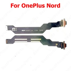 Universal Charging Port USB Connector Dock Plate (Nord)