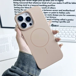 Magnetic Colorful Silicone Wireless Charging Phone Case for iPhone 12 (Matte Gold)