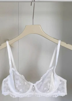 soutien-gorge-blanc