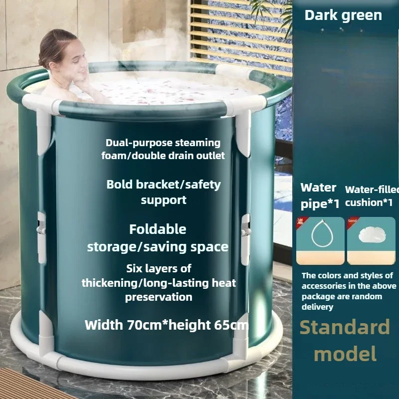 Folding Household Bath Tub Adult and Child Bath Tub Full Body Bath Tub 6 Layers Thickened with Seat Cushion Dark Green 4