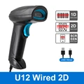 U12 Wired 2D