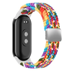 Elastic Nylon Braided Strap with Magnetic Buckle - Mi Band 8 9 10 (Rainbow)
