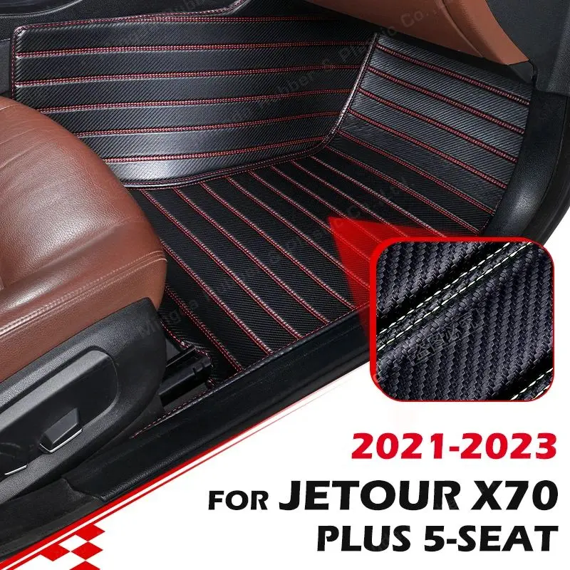 

Custom Carbon Fibre style Floor Mats For Jetour X70 Plus 5-Seat 2021 2022 2023 Foot Carpet Cover Automobile Interior Accessories
