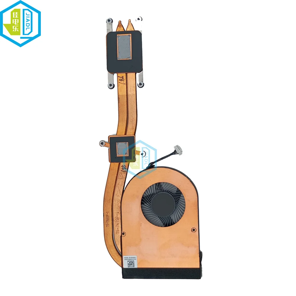 Dissipateur Thermique Et Refroidisseur De Ventilateur Pour HP ProBook