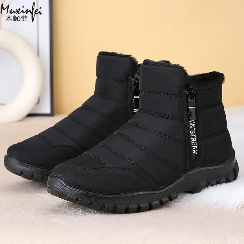 Hiver hommes cheville bottes de neige imperméable chaussures antidérapantes pour hommes décontracté garder au chaud en peluche grande taille chaussures de Couple Chaussure Homme