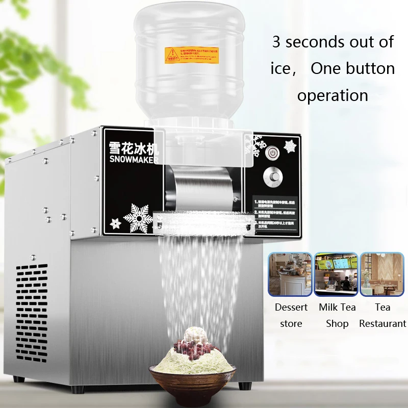 Mini Ice Machine Portable Snow Ice Maker Household 220V 360W Daily