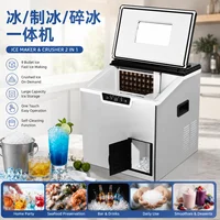 Machine à glaçons ZBS-20 2-en-1 pour glace pilée et glaçons carrés, écran LCD clair, production de 30-40 kg/jour, pour la maison et les cafés 2