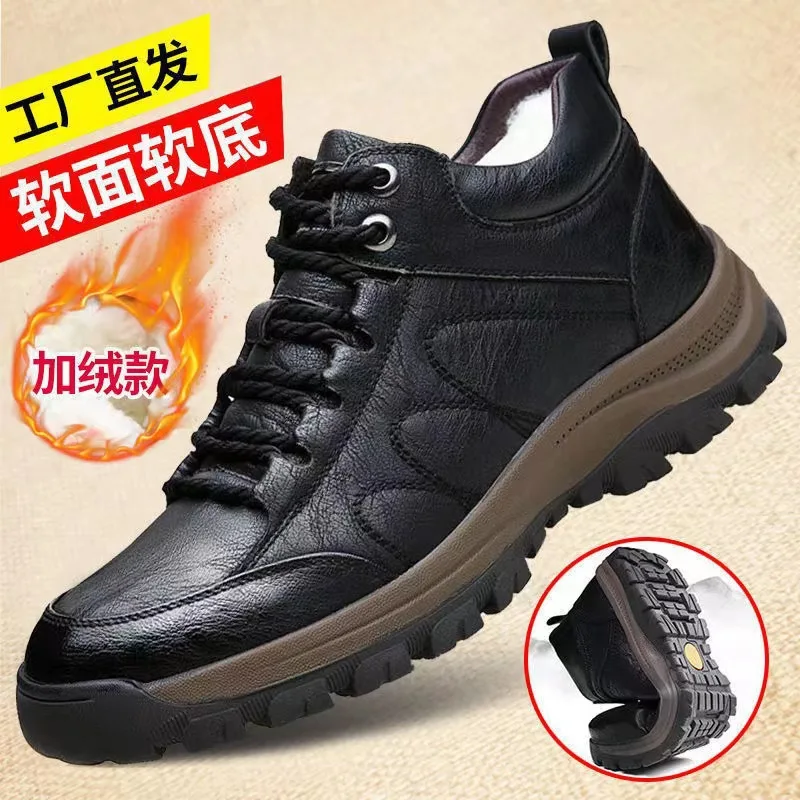 Black cotton-padded shoes