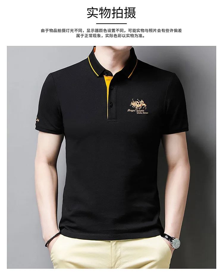 Men's high quality summer new lapel men's short sleeve polo shirt fringe solid color business casual men's polo shirt M-4XL 107 22 S61dbbc6f339a48c189c24757c40e3d5bu