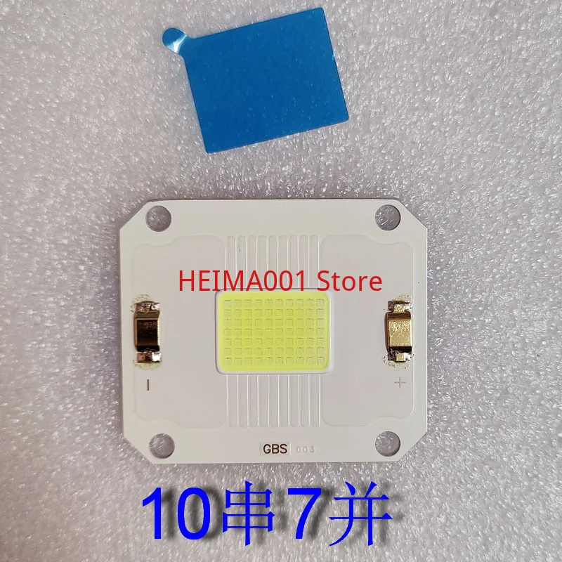 High Definition Projector High-power LED Light Source Projector Bulb Regal RD-806 Light Source DIY Accessory