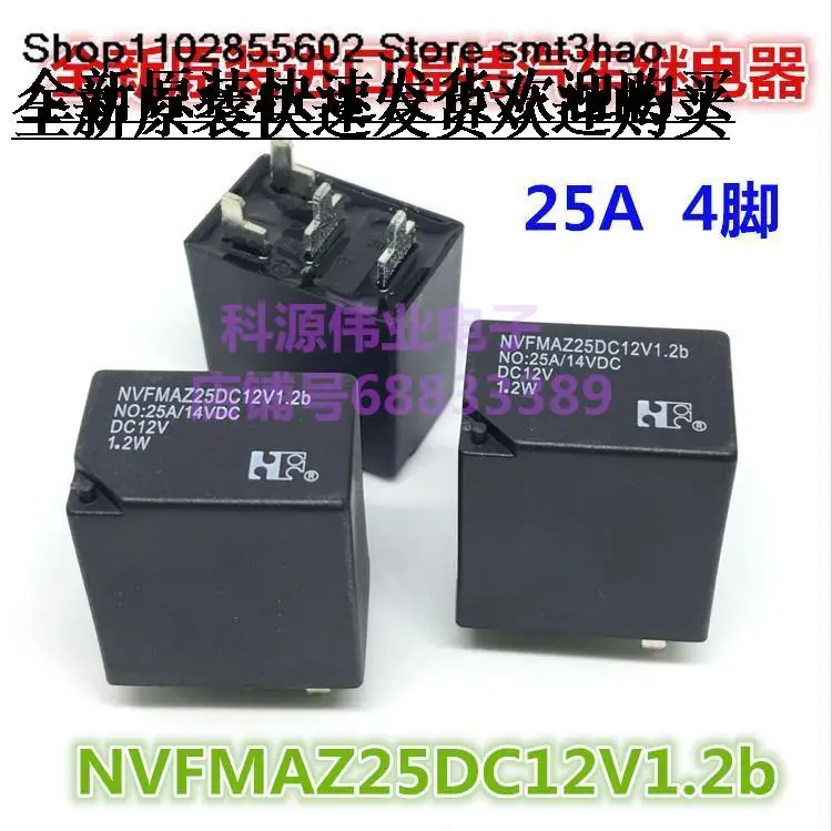

NVFMAZ25DC12V1.2b 12VDC 25A 4PIN