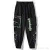 Summer men casual loose plus size man thin sports pants extra large size  tide fatr stitching pocket trousers 10XL 9XL 3