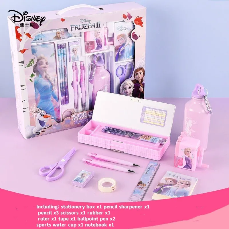 مجموعة قرطاسية وهدايا مدرسية فاخرة (ديزني، مارفل،...