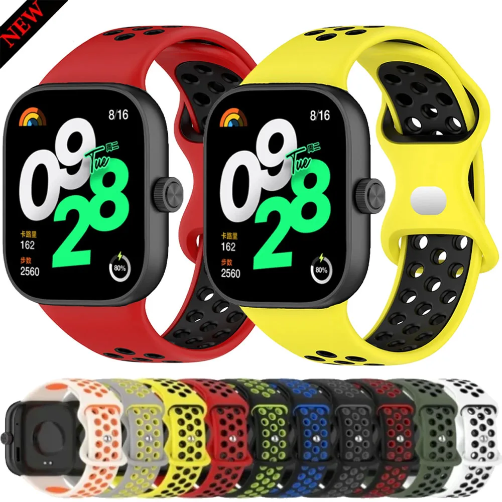 Breathable Silicone Sport Strap - Replacement Band