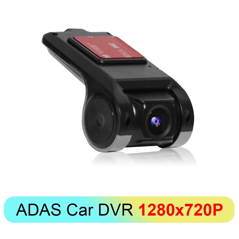 Dash Cam ADAS Car DVR HD 1080P USB Video Recorder For Android Navigation Front and Rear Dual Camera Loop Recording Night Vision