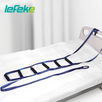 Elderly Bed Ladder Assist Strap 1