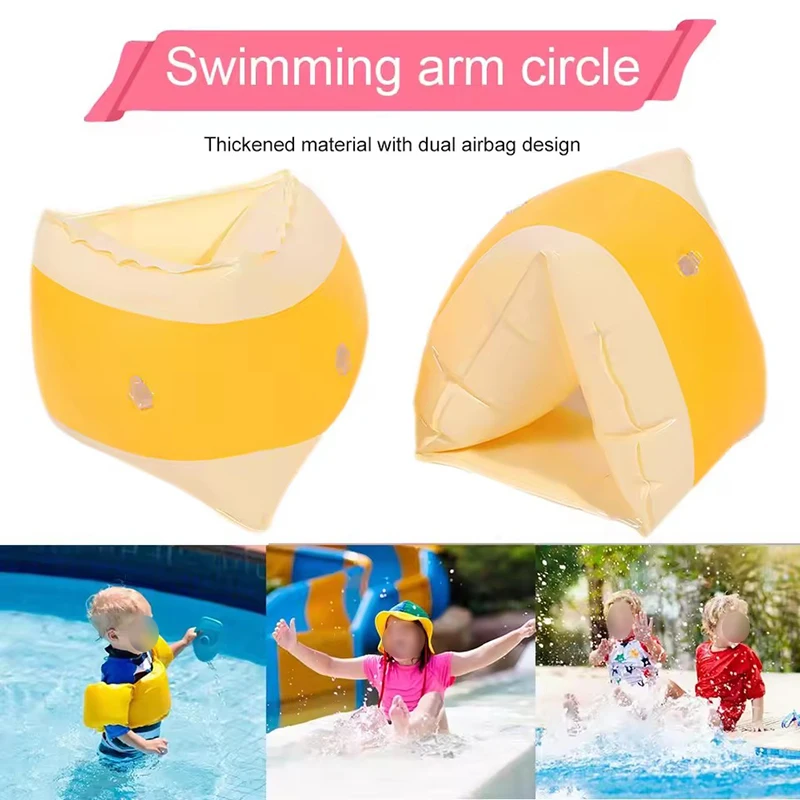 Children's Arm Buoy Set PVC Inflatable Arm Ring Swimming Pool Game Arm Ring Beginner Buoy Summer Water Play Toy