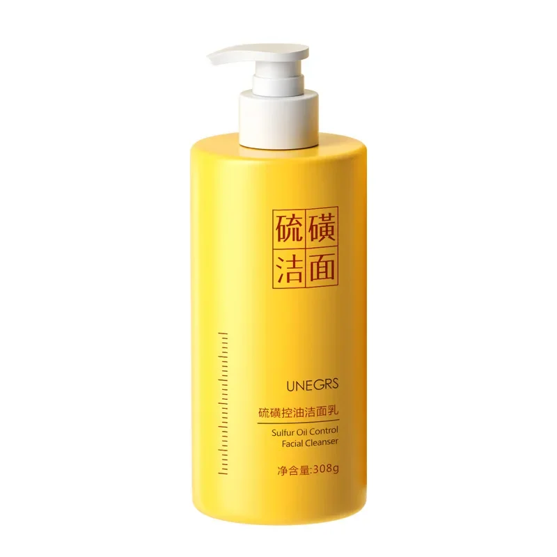 500ml Oil Control Hydration Face Washing Men's Sulfur Oil Control Cleanser Shrink Pores Exfoliating Facial Cleanser 6