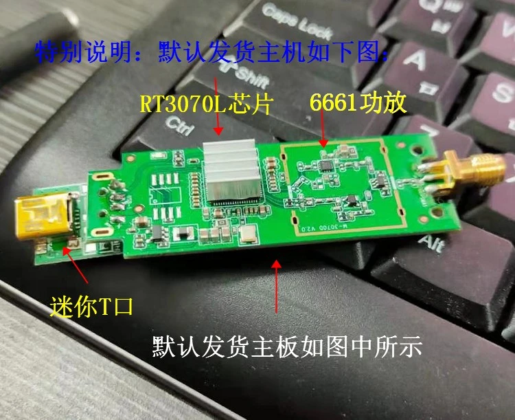 RT3070L Module 6661 Power Amplifier 3070 High-power Wireless Network Card for Large Tablets