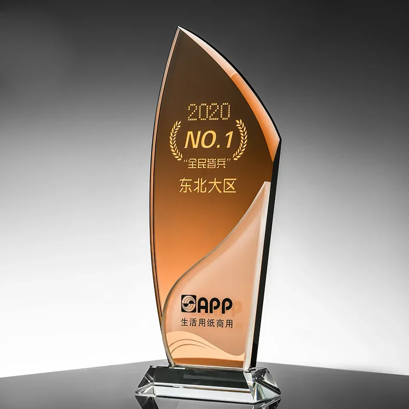 Customized Creative Transparent Blue Crystal Trophy, Excellent Company Award School annual Meeting Sports, Trophy, Souvenir, 1Pc