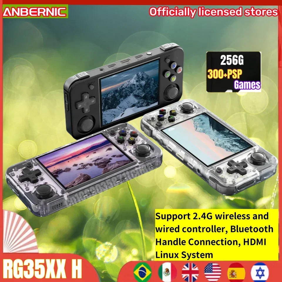 ANBERNIC-RG35XX hポータブルレトロビデオゲームコンソール