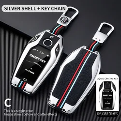 Premium Leather Car Key Case Cover with Stylish Design (Gun Color Set)