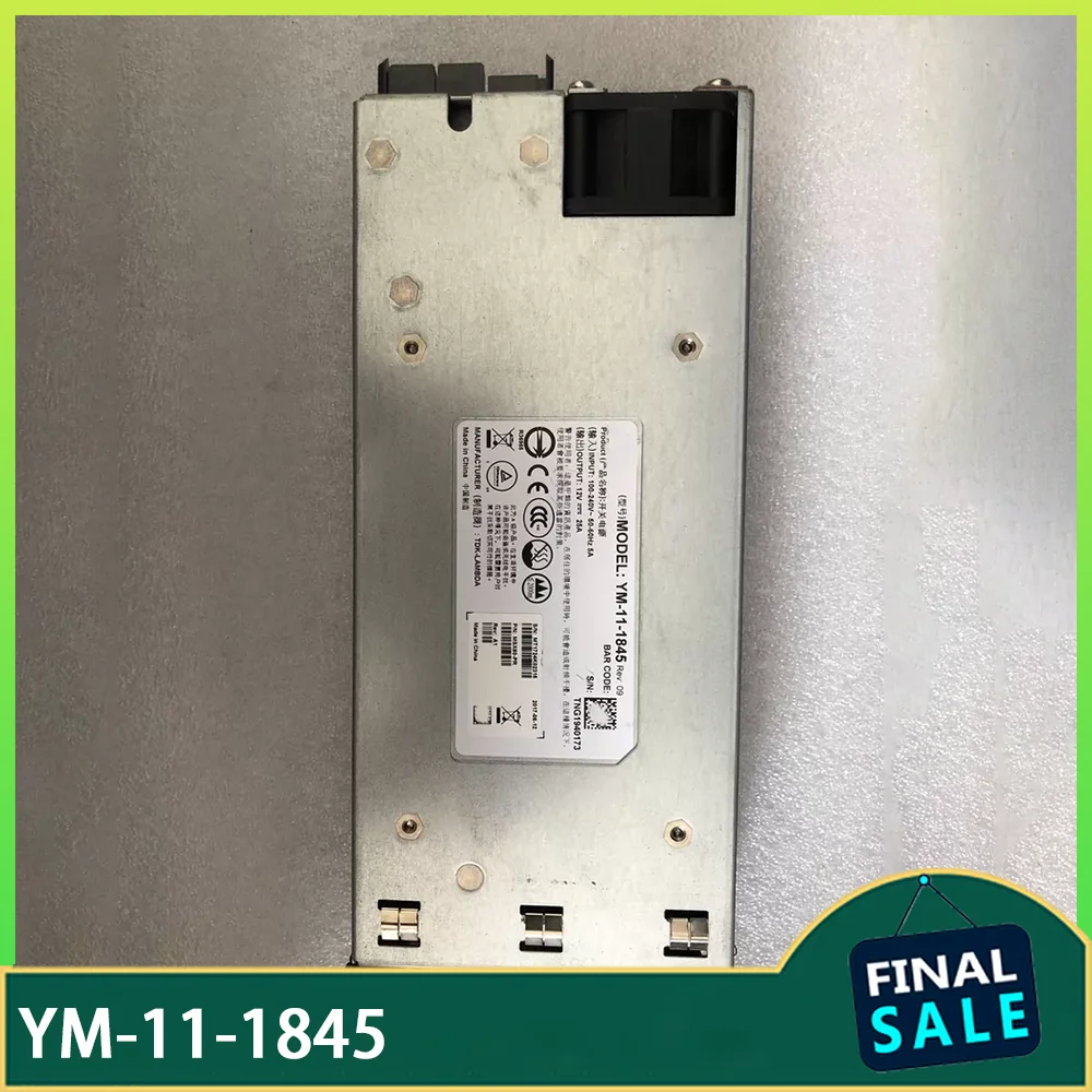 12V 25A 300W 전원 공급 장치 배터리 케이블 YM-11-1845