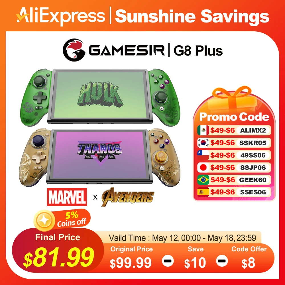 Everything You Need to Know About PUBG Mobile Icon HD and Gaming ...