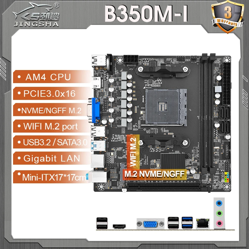 ASUS PRIME A320I-K、Ryzen5 3600 CPUセット | ANAV.IT