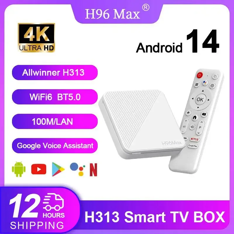 H96 Max H313 スマートTVボックス H96MAX Allwinner H313 Chipset - Android 14 TV Box with Wifi6