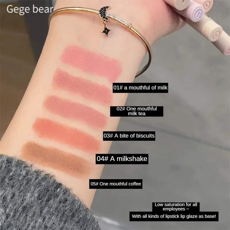 Soft Fog Lipliner Outlines The Lip Shape, not Easy To Fade, not Take Off Makeup, Five-color Lasting Lip Pen Nude Pink Lip Liner 4