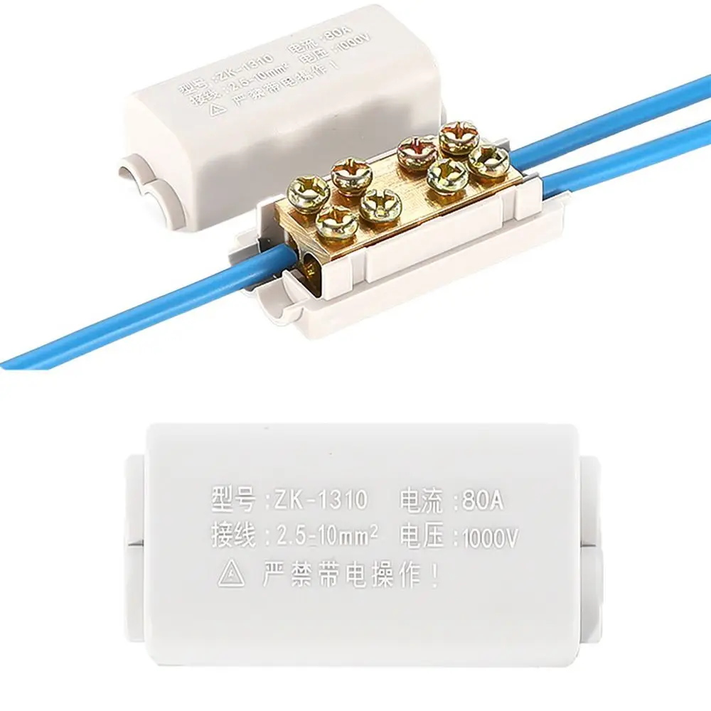 New High Power High Power Splitter No Disconnection T-type Quick Terminal Block Wiring Connector Electrical