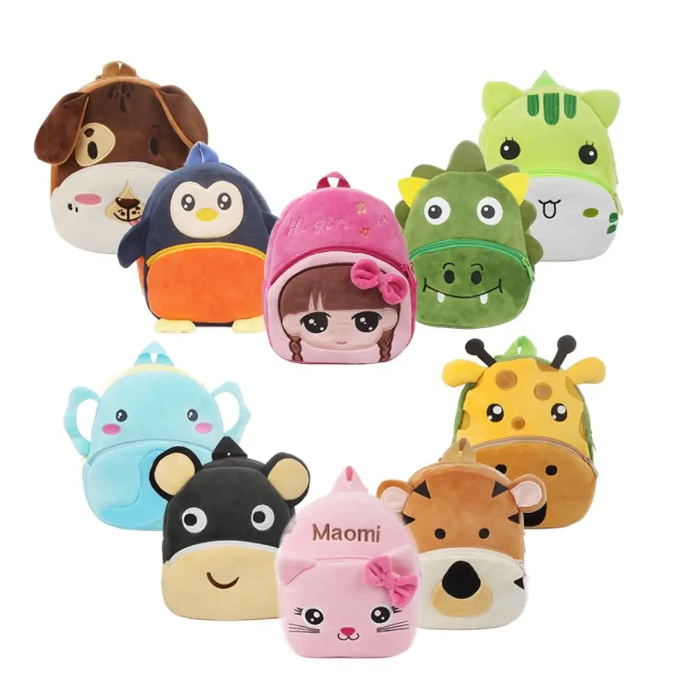 Cute 3D Cartoon Animal Kids Backpack Mini Kindergarten Schoolbag Soft Stuffed Travel Backpack Birthday Gift 5