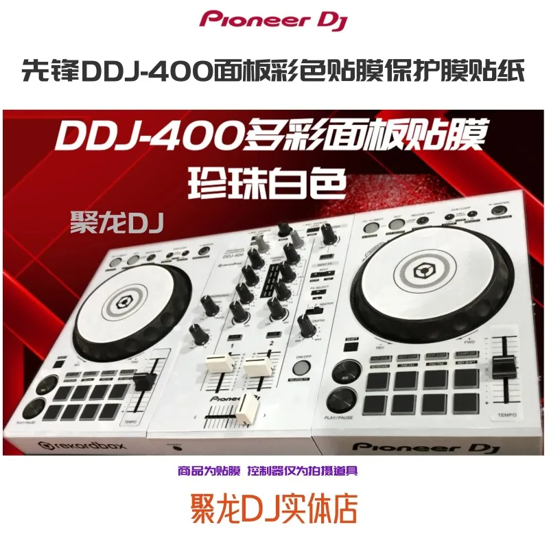 Pioneer Ddj400 Controller Dj Disc Printer Flx4 Panel Dedicato Color Film Full Surround Pellicola Protettiva Sticker